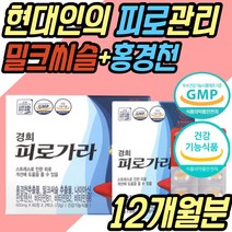 간호와영양  추천 TOP 90