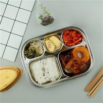 에스유컴퍼니 리빙 스텐 다이어트식판 5구