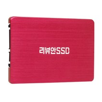 리뷰안 960X SATA DRAM캐시 SSD, 2TB