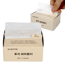 후지 파마종이 500매 테이블부착용 일회용 디지털용, 1개
