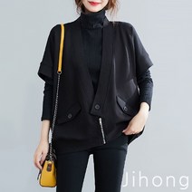 지홍 루즈핏 조끼 집업 원버튼