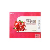 종근당 건강 아담과 이브 석류 콜라겐 골드 60포 1box 2box 3box, 5박스, 4800ml