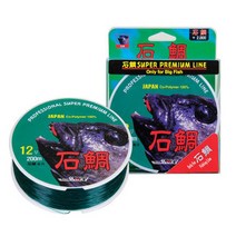 석조 (돌돔원줄)바다원줄 HL-2363 200m, HL-2363 14호