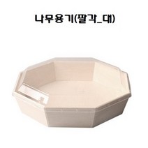 일회용 나무 용기 우드 도시락 1개, 나무용기/FAN-12B 팔각(대_1개세트)