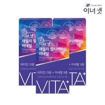 [이너셋 본사직영] 데일리 멀티비타민 미네랄 6개월분 60정X3박스 휴온스 복합 종합 온가족 패밀리 온가족비타민 종합비타민 올인원 비타민 비타민A 비타민C