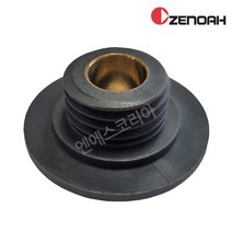 제노아 엔진톱 오일기어 G3801 G3802 공용 웜기어 엔진톱부품