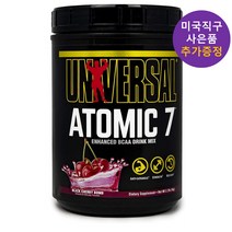 유니버셜 뉴트리션 아토믹7 BCAA 블랙체리맛 1kg 추가 사은품 증정, 1개