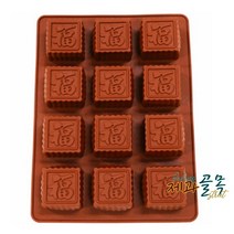 제과골목 실리콘 양갱사각몰드 복 12구