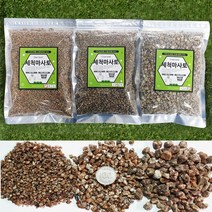 세경팜 세척마사토2kg 소 중 대 자갈 돌, 세척마사토2kg(소)