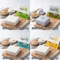 [산미르] 탱글한 치즈같은 두부 4종모음/ 다이어트 전두부 청년 생식용 생식 찌개 부침 비단 모두부 한모 아기 아이 유부 비건 부드러운 우리콩 단단한 맛있는 연두부x, 산미르 맑은콩 두부의미 300g