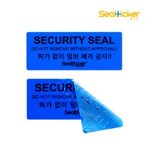 씰티커 비잔류형 보안스티커 / 봉인라벨 / 라벨스티커