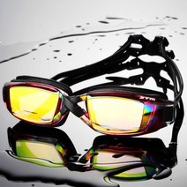 에스티엠 STM 오픈워터 수경 SP3800 LVPK RVMR, SP3800-LVPK/RVMR