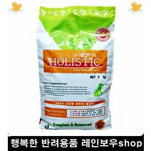 고단백사료 식이알러지예방 애견밥 말티즈사료 4개월강아지사료 사료추천