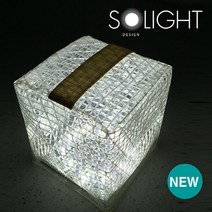 솔라이트 태양광 충전 렌턴 라이트 - 솔라펍 랜턴, 1개