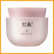 G2856 한율 쌀 진액 보습크림 50ML 크림/보습크림/건조함개선/영양크림/여주쌀크림/윤기케어/탄력강화, 단일 색상/향