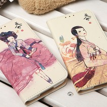 위너스스토어 삼성 갤럭시 A42 5G A426 핸드폰 지갑케이스 문어빨판 뽁뽁이 카드수납 거치대 다이어리케이스 미인도
