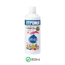 하이포넥스 800ml - 레이쇼원액 6-10-5 고순도 칼슘 15종 영양소와 비타민 천연 당질류 아미노산 함유 액체비료