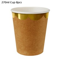 물결종이컵 크라프트종이컵 크래프트용기 레트로 간단한 브론징 크래프트 종이 일회용 식기, 컵 8개