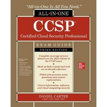 CCSP Certified Cloud Security Professional All-in-One Exam Guide Third Edition [Paperback]