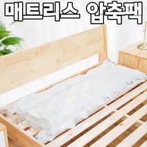 구매평 좋은 써니맘 추천순위 TOP100 제품