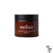 멜릭서 비건 릴리프 페이셜 모이스처라이저 80ml, 80ml 1개