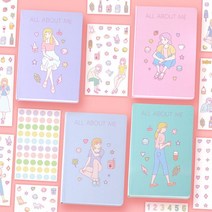 달퐁이네문방구 All About Me 다이어리, 퍼플