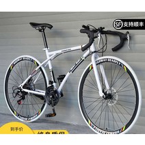 30만원대로드자전거 입문용 출퇴근 사이클 바이크 2, 블루 화이트 블랙 26인치 24단 60단 칼