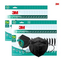3M 이지핏 황사방역 마스크 KF94 블랙 20매, 단품