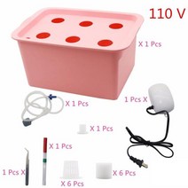 홈 실내 야채 셀프 화분 수경재배 테라스 발코니 가정용 수경재배 야채심기 재배 기계 상자 171, 빨간색 110V