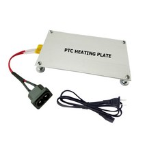 BGA LED 바 비드 수리 리무버 납땜 리볼링 용접 스테이션용 PTC 히팅 플레이트 알루미늄 분할 히터 550W, 02 EU Plug