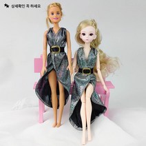 인형옷 드레스 캐주얼, E_5.빅벨트실버