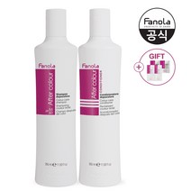 (공식수입)파놀라 컬러케어 샴푸&컨디셔너 세트(샘플증정), 1팩, 350ml