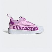 아디다스 ADIDAS 426625 슈퍼스타 360 2.0 칠드런 - BLILIL/SHOPUR/ALMPNK HQ4058