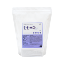 블레싱홈 미국 탄산소다 5kg 빨래 쉰내 꿉꿉함 기름때 제거 세탁 첨가제 워싱소다, 1개