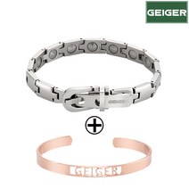 [GEIGER] 가이거 5mm 게르마늄 팔찌 + 가이거 인그레이빙 팔찌