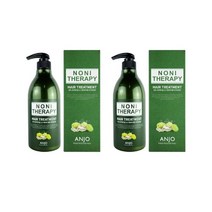 [탈모완화 및 건강한 모발관리] 앙쥬 노니 테라피 헤어 트리트먼트 (대용량 각 750ml) + 사은품 : 알로에 에센스 (150ml) / 노니 추출물 함유 기능성 헤어케어, 2개
