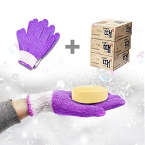 마법 때밀이1P + 한방 때비누 3P 저자극 각질제거, 블루＋비누3P