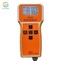 밧데리 테스터기 베터리 배터리 체크기 누설전류계 전기테스트기 하이 엔드 프로브 rc3563 고정밀 내부 저항 감지기 자동차 ac 리튬 리튬 테스터, a