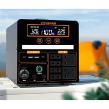 파워뱅크 보조배터리 차박배터리 캠핑용 올인원 220V, 450W 사인파 180000mAh 450wh, 1개