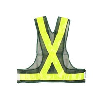 X반도 안전 야광조끼 [노랑] 군인 군용 안전용품