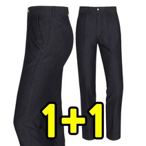 더빅히트 1+1원플러스원 남자 여름청바지 스판청바지 작업복 근무복 기능성 빅사이즈