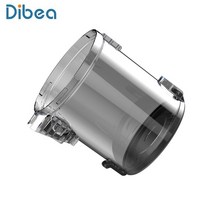 차이슨 디베아 Dibea C17 먼지통, 차이슨 디베아 C17 먼지통