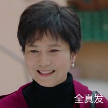 할머니 가발 중년 여성 통가발 여자 자연스러운 노인 헤어커버 단발머리 풀오버 사모님, 내추럴블랙(두피 시뮬레이션)