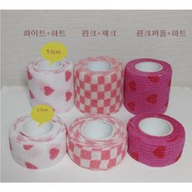 미도라애견동물붕대신발 반려동물일회용신발 고양이용붕대신발 강아지용붕대신발, 2.5cmx4.5m, 화이트+하트1개입x16개