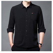 Z3JC 남성 루즈핏 캐주얼 빅사이즈 긴팔 비즈니스 코디 셔츠