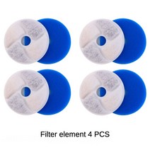 고양이 애완동물 식기 자동 물 디스펜서 물 분수 자동 분수 필터 물 디스펜서, 영국 표준, 4개 필터