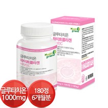 헬스프랜드 글루타치온 화이트 콜라겐 비타민C, 180정, 1개