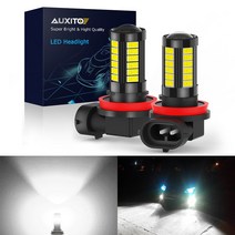 AUXITO-H11 H8 LED 안개등 아우디 A4 B8 A3 A5 A6 A8 B6 B5 B9 Q3 Q5 Q7 C4 C5 C6 C7 조명 H10 9005 HB4 전, 02 H8 H11, 01 Standard Type