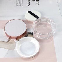 1Pc 빈 공기 쿠션 퍼프 상자 휴대용 화장품 메이크업 케이스 컨테이너 Bb 크림 재단 DIY 상자에 대 한 파우더 스폰지 거울, [26] SF13 20g L net