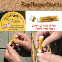 미국 핑거보습/크랙 거스머리 케어 스틱 4.2g